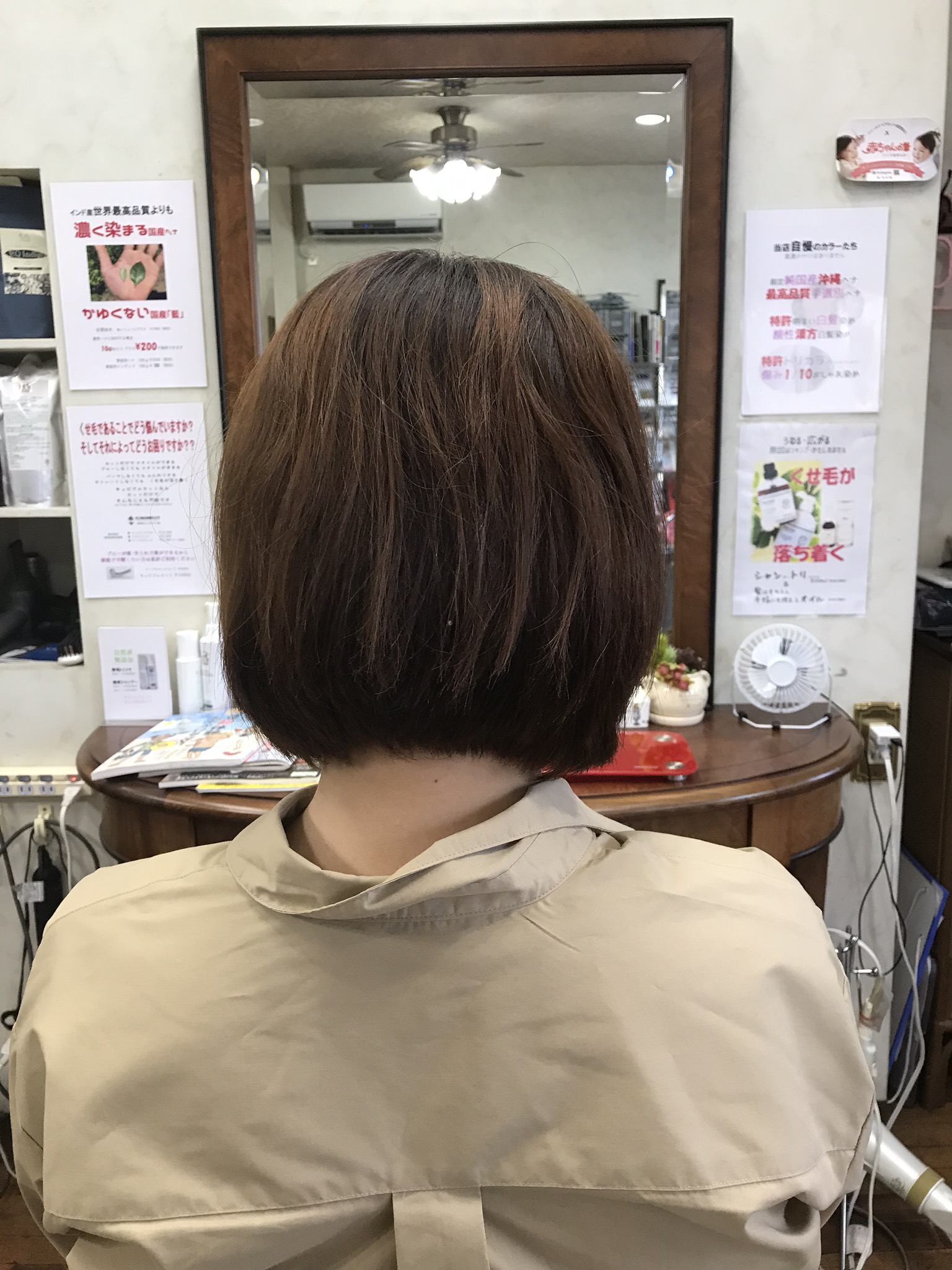 四角いボブと丸いボブ 「くせ毛専門/くせ毛が好きになる美容室」「ヘアカラー/アレルギー」でお困り方の美容室 徳島 阿南 ゆい